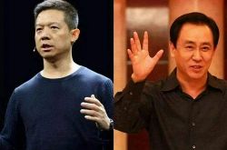 3分钟教程!玉溪公司咨询电话号码_哔哩哔哩-2